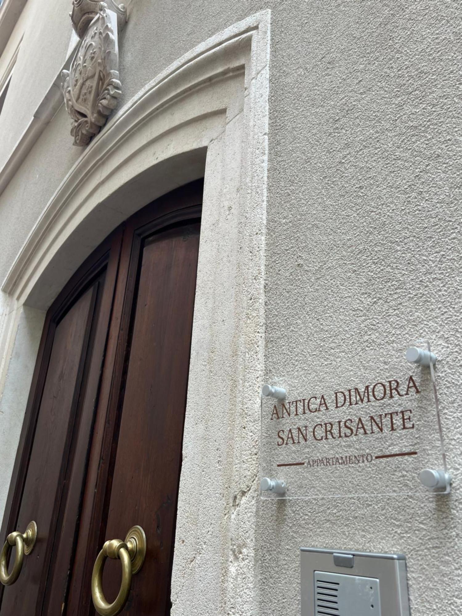 ラクイラAntica Dimora San Crisante - Centro Storicoアパートメント エクステリア 写真