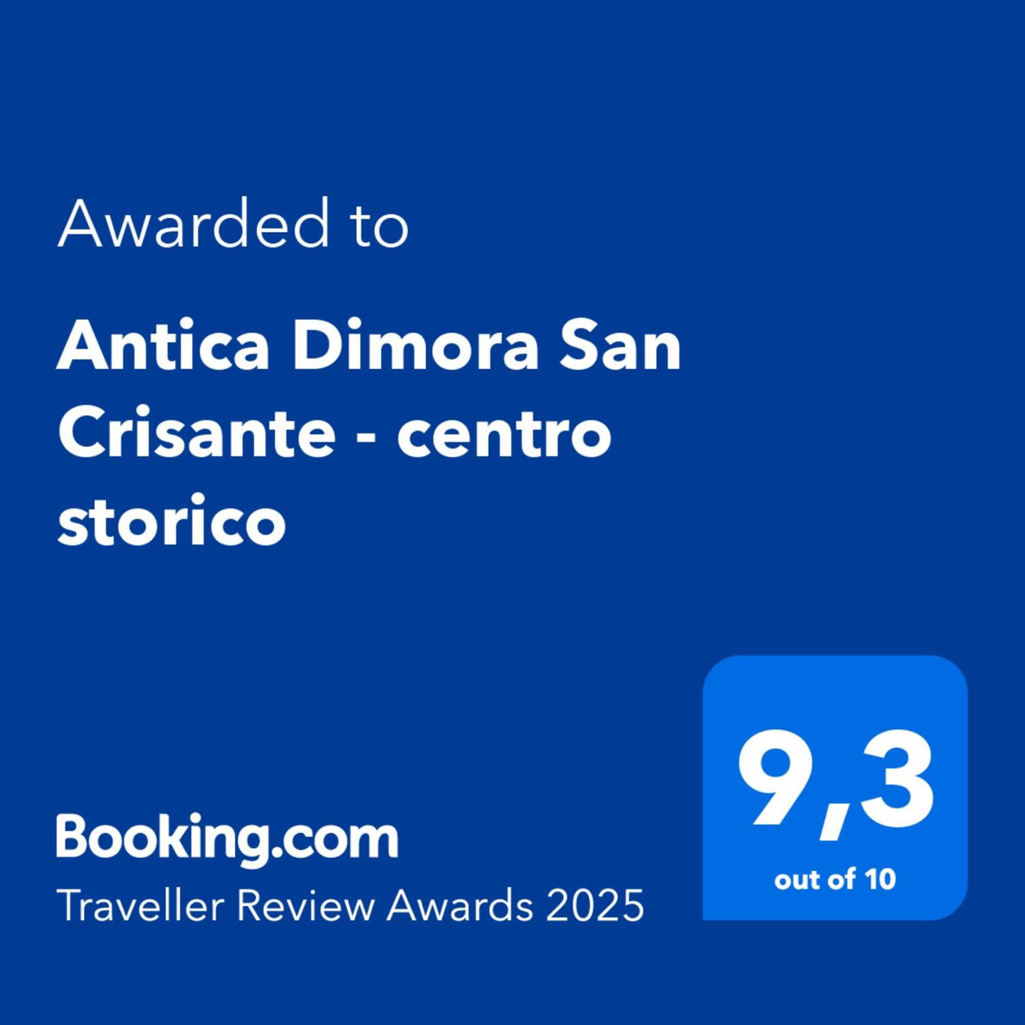 ラクイラAntica Dimora San Crisante - Centro Storicoアパートメント エクステリア 写真